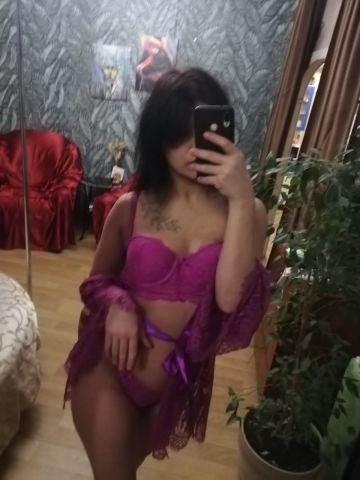 Веста